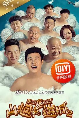 亚洲精品网站在线